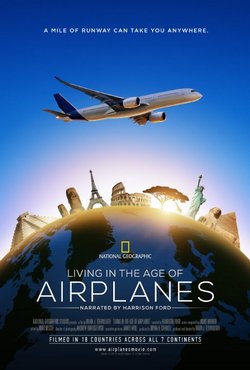 Фильм Жизнь в эпоху самолётов (2015)
