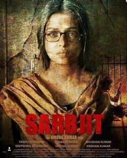 Сарабджит (2016)